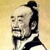 Liu Hui